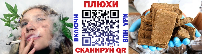 цена наркотик  Соль-Илецк  ГАШ ice o lator 