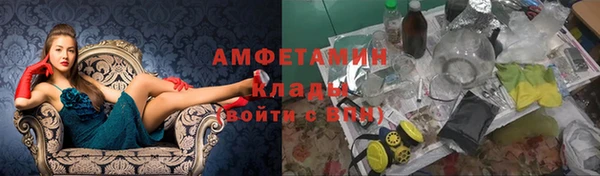 кокаин колумбия Балабаново