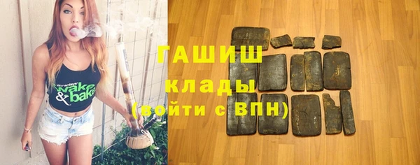 дмт Баксан