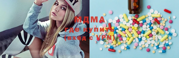 дмт Баксан