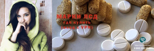 дмт Баксан