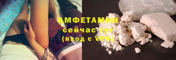 кокаин колумбия Балабаново