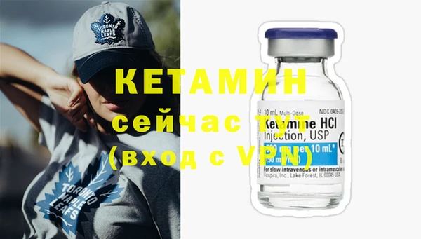 кокаин колумбия Балабаново
