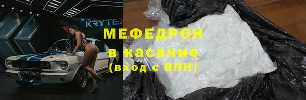 кокаин колумбия Балабаново