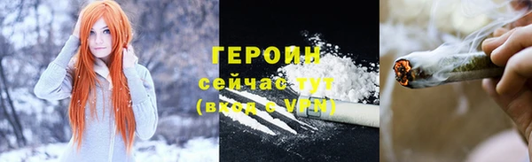 кокаин колумбия Балабаново