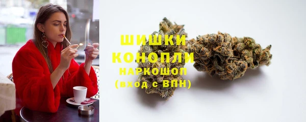 мескалин Нязепетровск