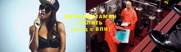 дмт Баксан