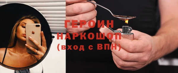 дмт Баксан