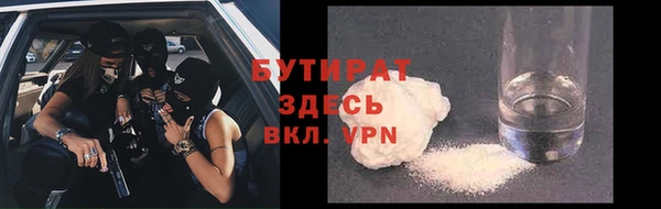 кокаин колумбия Балабаново