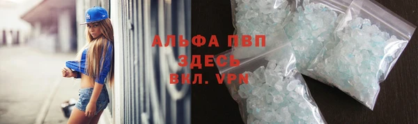 дмт Баксан