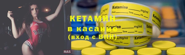 кокаин колумбия Балабаново