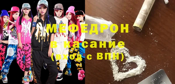 дмт Баксан