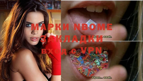 дмт Баксан