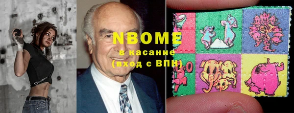 крисы Нягань