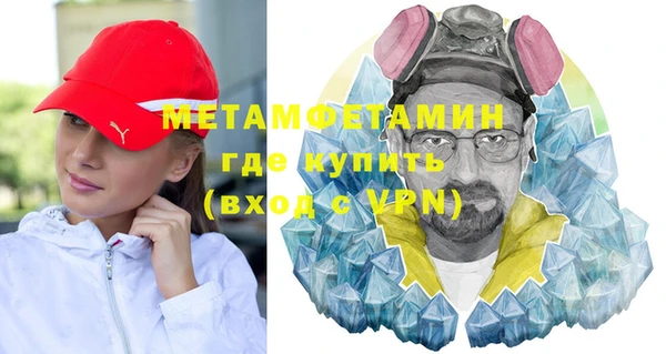 дмт Баксан