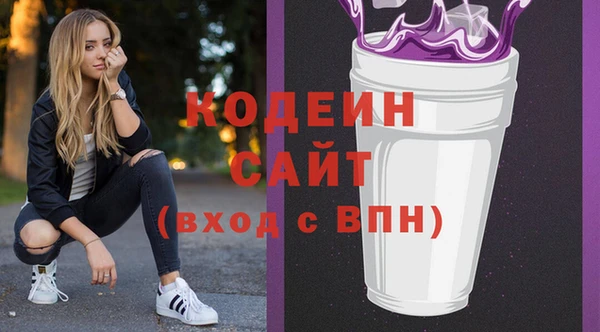 кокаин колумбия Балабаново