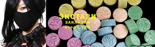 кокаин колумбия Балабаново