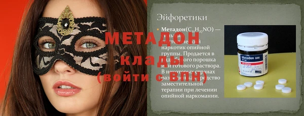 кокаин колумбия Балабаново