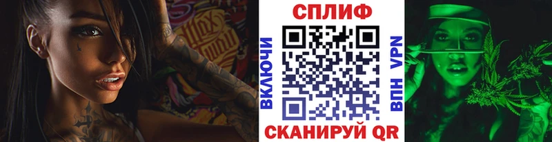 гидра как зайти  Соль-Илецк  Бошки марихуана OG Kush  хочу наркоту 